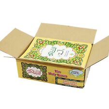 30 Para Set - Mushaf Quran Large Font with Colour Coded Tajweed Rules (810-30KC)