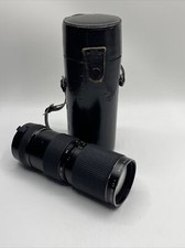 Beroflex Auto Zoom 85-210mm