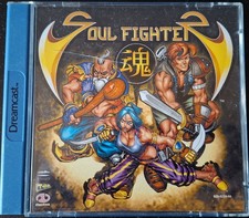 Soul Fighter SEGA Dreamcast PAL Version