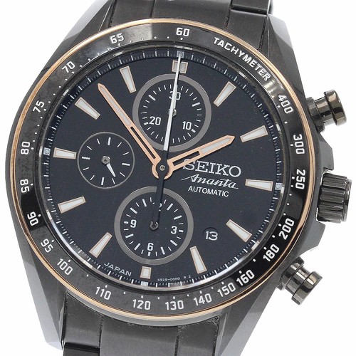 Seiko brightz ananta - brightz,