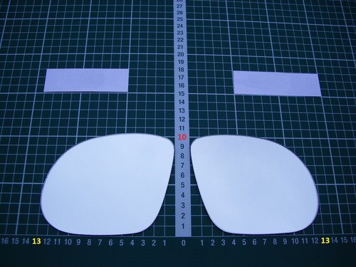 Außenspiegel spiegelglas - außenspiegel,