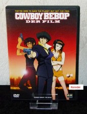 Cowboy Bepop - der Film DVD - Anime -
