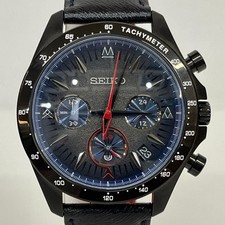 Monster Hunter Seiko 20th