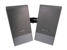 Bose Computer MusicMonitor