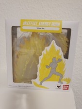 S.H. Figuarts Effect Energy Aura Yellow