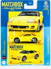 Matchbox collectors 2024 1994 - matchbox,