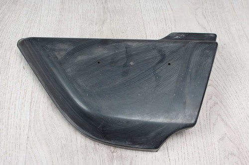 Seitenverkleidung verkleidung - seitenverkleidung,