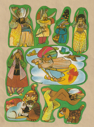 Ddr stammbuchbilder 1306 - ddr,