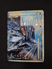 Lugia LEGENDE (Untere Hälfte)