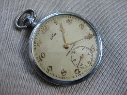 Antique arsa ancre - arsa,