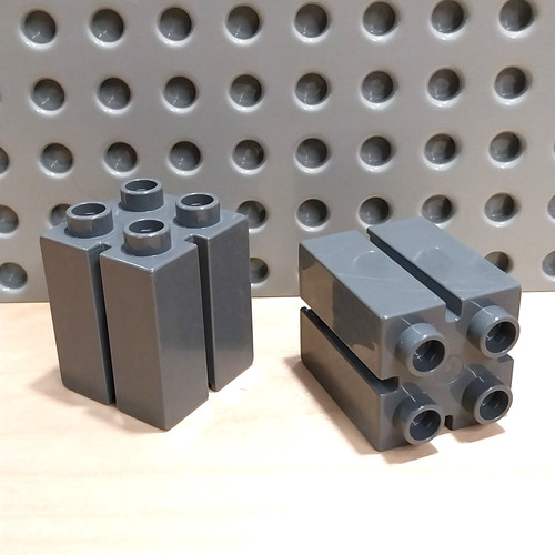 Lego duplo bau stein x - 2,