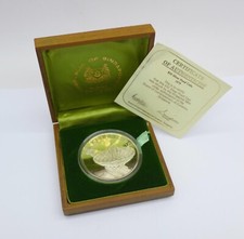 Coin 1979 Singapore Satellite