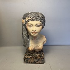 Skulptur "Tochter der Nofretete", Kunstguss | Replik | Museumsshop | Antike | #0