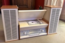 Braun Atelier 1-81 Vintage