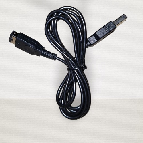 Nintendo usb ladekabel - nintendo, ds