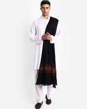 Aztekenmuster Kullu Wollschal