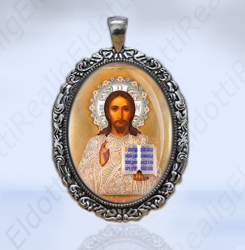 Ukraine ikone jesus - ukraine,