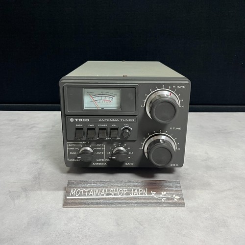 Trio kenwood 230 hf - trio,