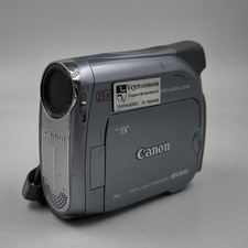 Canon MV900 E 800X Digital 25X