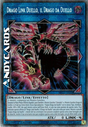 Drache link duell der - link,