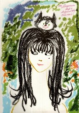 Das Magazin Heft 08/1967 ·