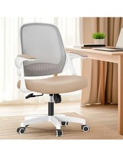 Bürostuhl ergonomisch