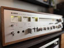 Yamaha CR-1020 Vintage Stereo