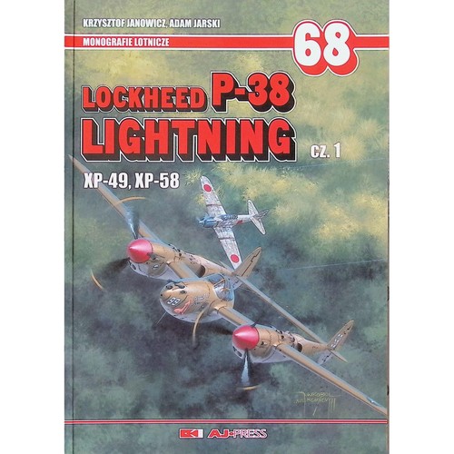 Lockheed lightning cz - p-38,