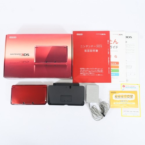 Nintendo 3ds flare rot konsole - nintendo,