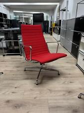 Vitra - Alu Chair EA 116 - Lobby Chair / Lounge Chair - Hopsak - Rot - A743
