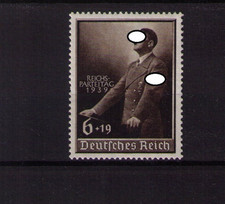 DR: 701 Reichsparteitag Nürnberg postfrisch