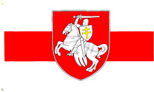 1x Belarus Pahonja Reiter mit