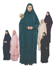 Khimar Niqap Burka Chador mit