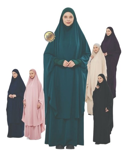 Khimar niqap burka - niqap, chador