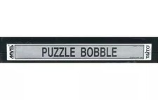 Neogeo mvs puzzle bobble - neogeo,
