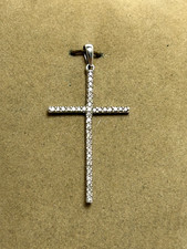 ZIERLICHER 10K WEISSGOLD 1/4