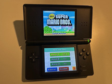 Nintendo DS Lite  + 17 Spiele