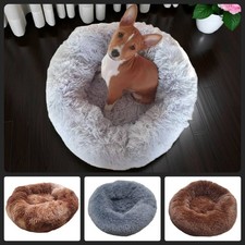 Plüsch Hundebett • Katzenkörbchen • Hundesofa • Hundekissen • 50/60cm • PAWBELO