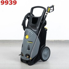 Kärcher HD 10/21-4S