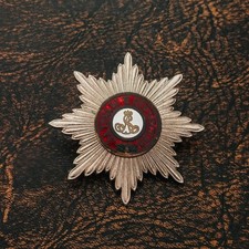 Russland Abzeichen/Stern zum