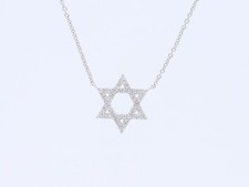 Top Preis David Stern Kette