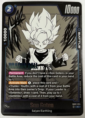 Dragon ball son - “son,