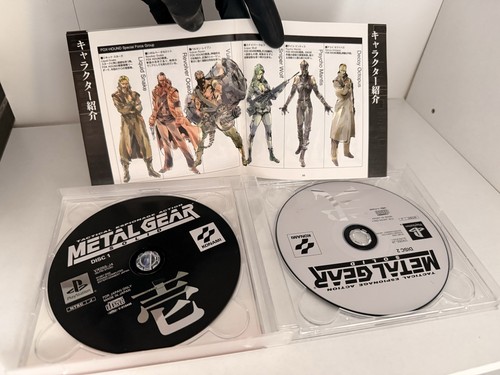 Metal gear solid ps1 - metal, japan