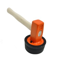 Heitmann & Wittler Hammer