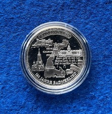 Medaille "Baden-Taler" 125