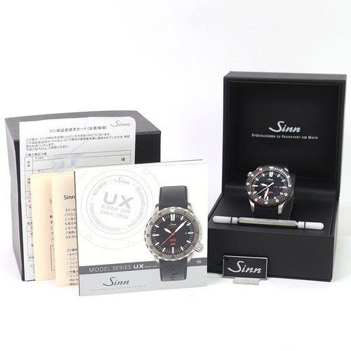 Sinn hydro gsg9 ezm2b - ux.gsg9,