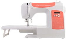 Singer Nähmaschine C5205