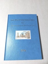 BRD Jahrbuch 1996, Deutsche