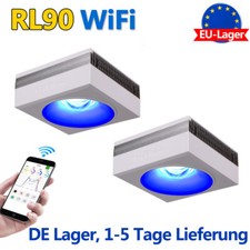 PopBloom 60-260cm Meerwasser