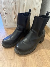 Damen Stiefeletten breiter